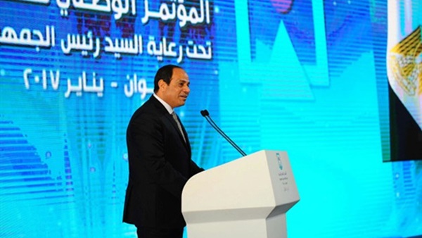 الرئيس عبد الفتاح