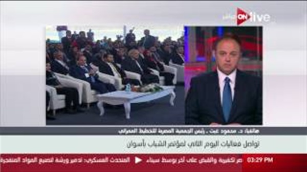 المواطن