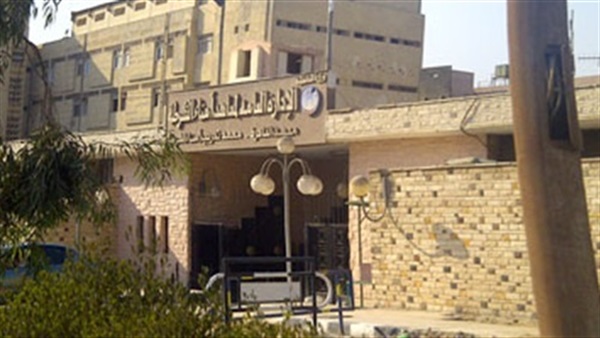 المواطن