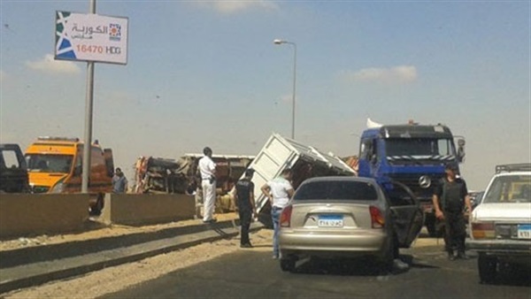 أرشيفية
