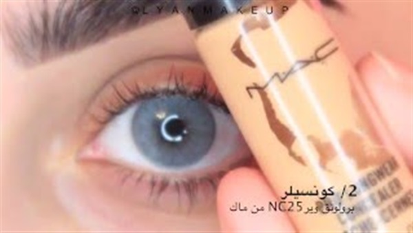 الخطوات الصحيحة لوضع