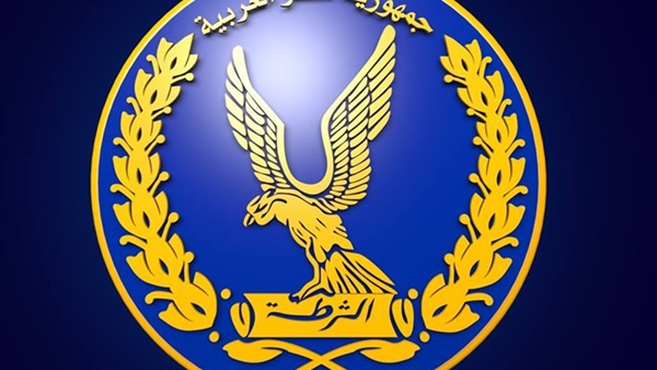 الشرطة