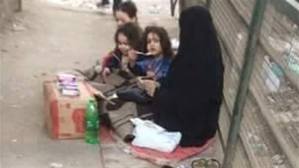 المواطن