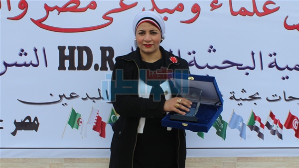 الإعلامية همت داوود