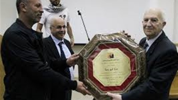 المواطن