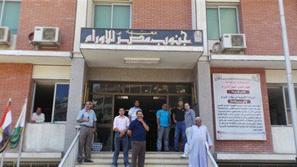 أرشيفية