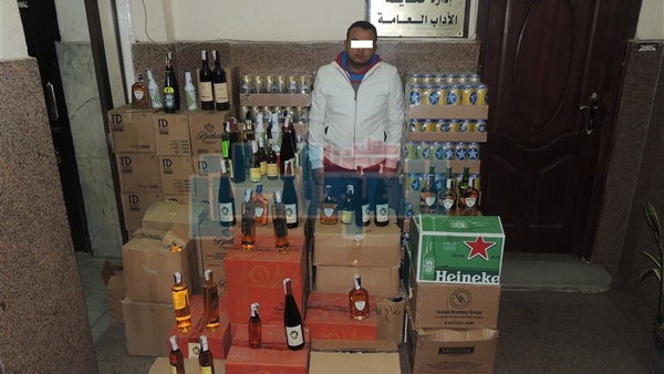 المتهم