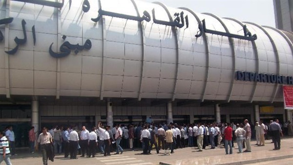 أرشيفية