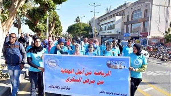 انطلاق المارثون الرياضي