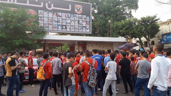 أرشيفية