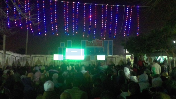 المواطن