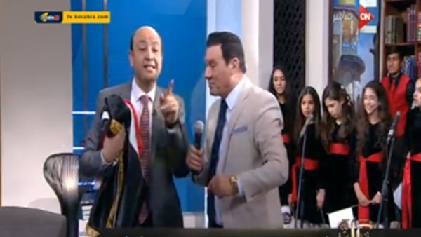 المواطن