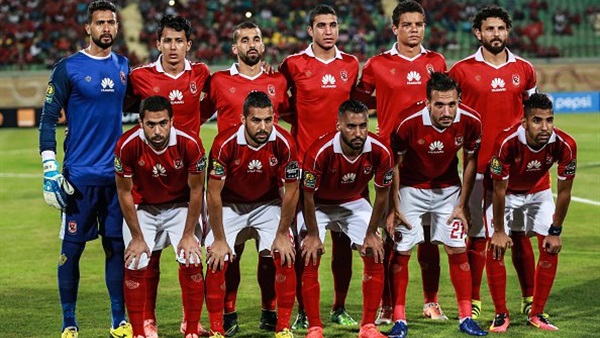 النادي الاهلي