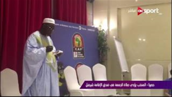 المواطن