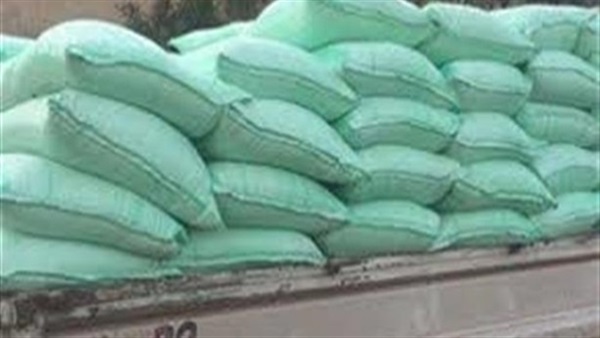 أرشيفية
