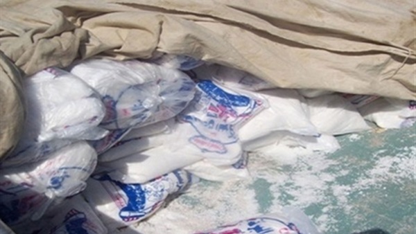 أرشيفية