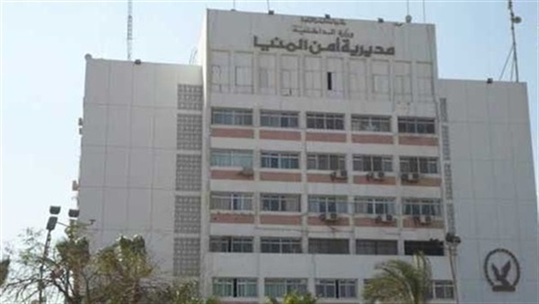امن المنيا