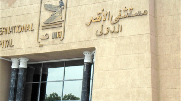 ارشيفية
