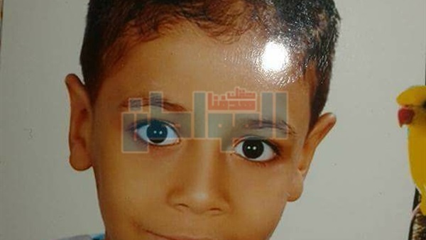 الطفل المتغيب محمد