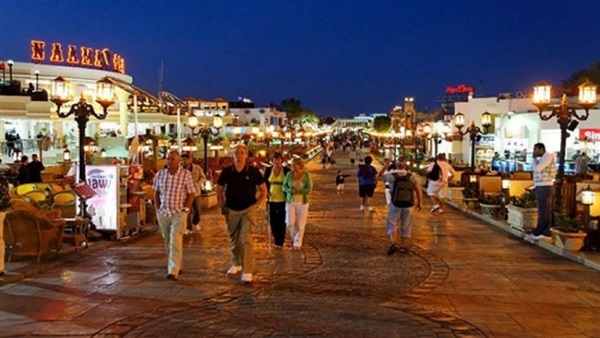 مؤتمر عالمى بشرم