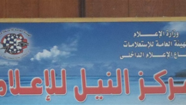 أرشيفية