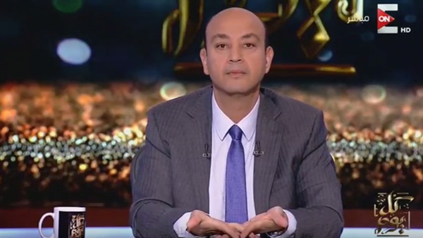 الإعلامي عمرو أديب