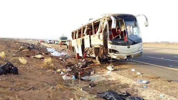 أرشيفية
