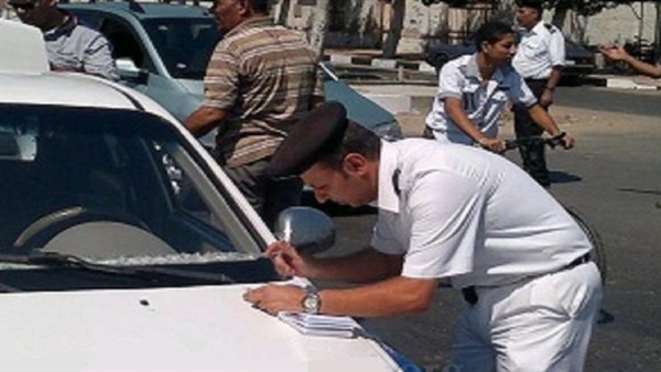 ارشيفية