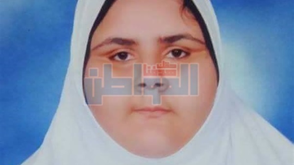 الفتاة فاطمة المصابة
