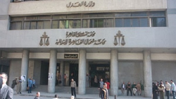 جنايات القاهرة