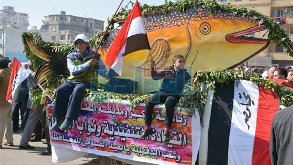 الإحتفال بالعيد القومي