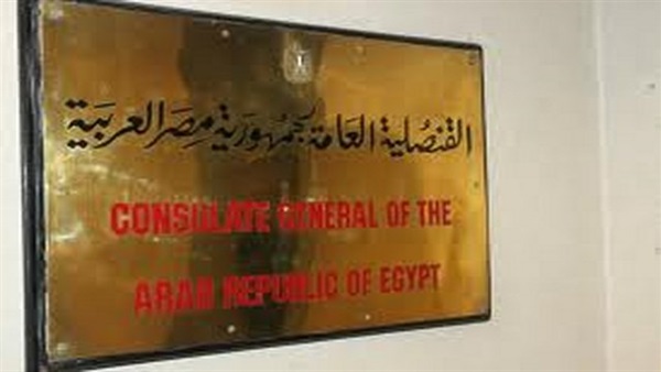أرشيفية