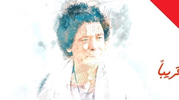محمد منير