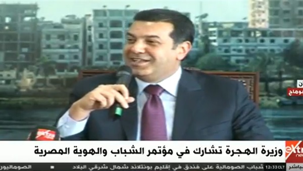 المواطن