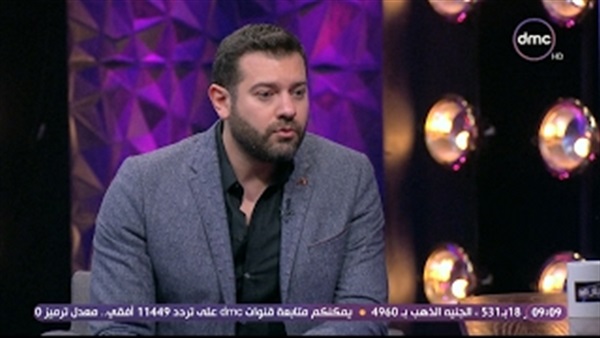 المواطن
