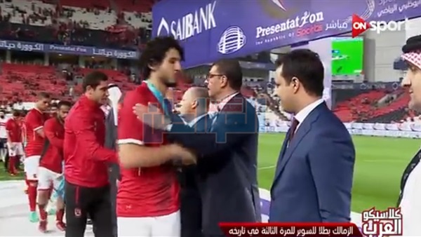 المواطن