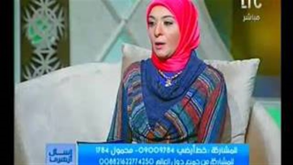 المواطن
