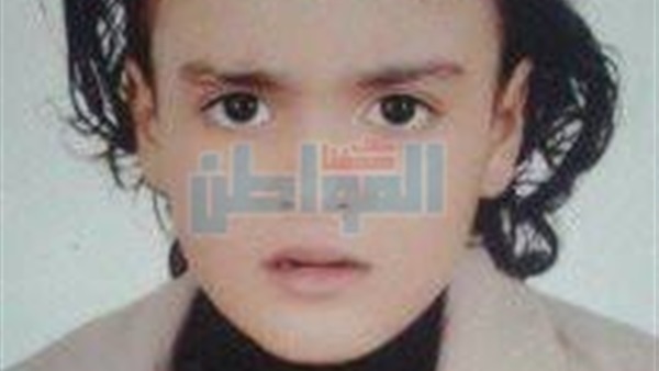 المواطن
