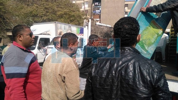 المواطن