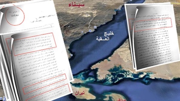 أرشيفية