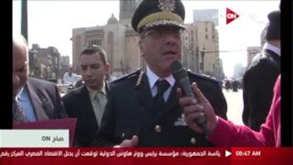 أرشيفية