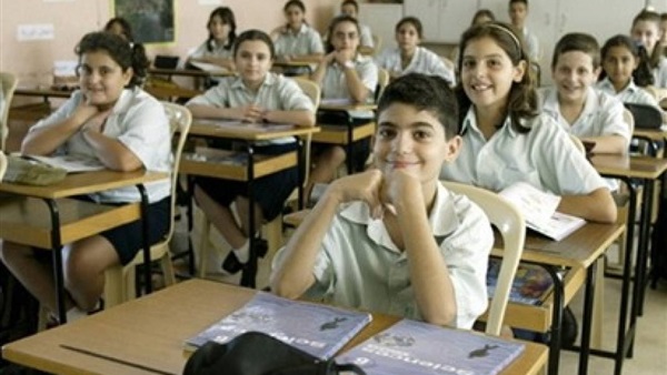 أرشيفية