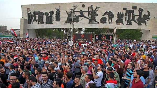 أرشيفية