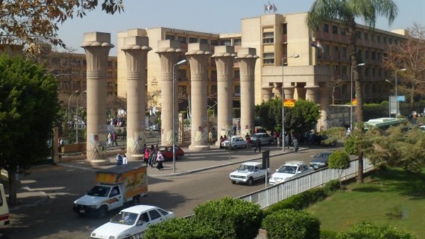 جامعة عين شمس