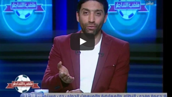 المواطن