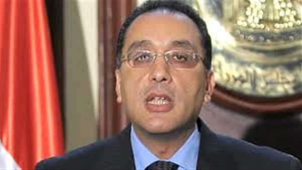 الدكتور مصطفى مدبولى،