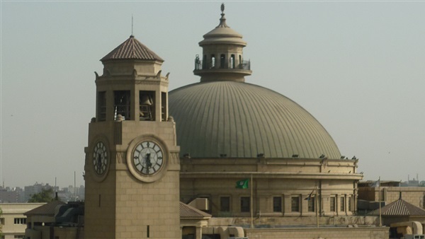  جامعة القاهرة