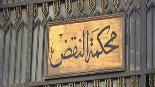 أرشيفية