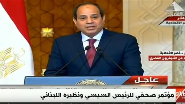 الرئيس عبد الفتاح