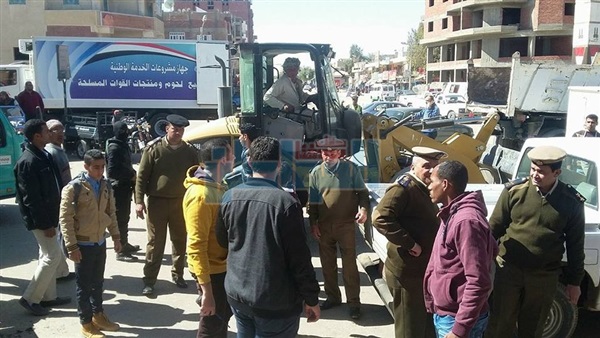 المواطن